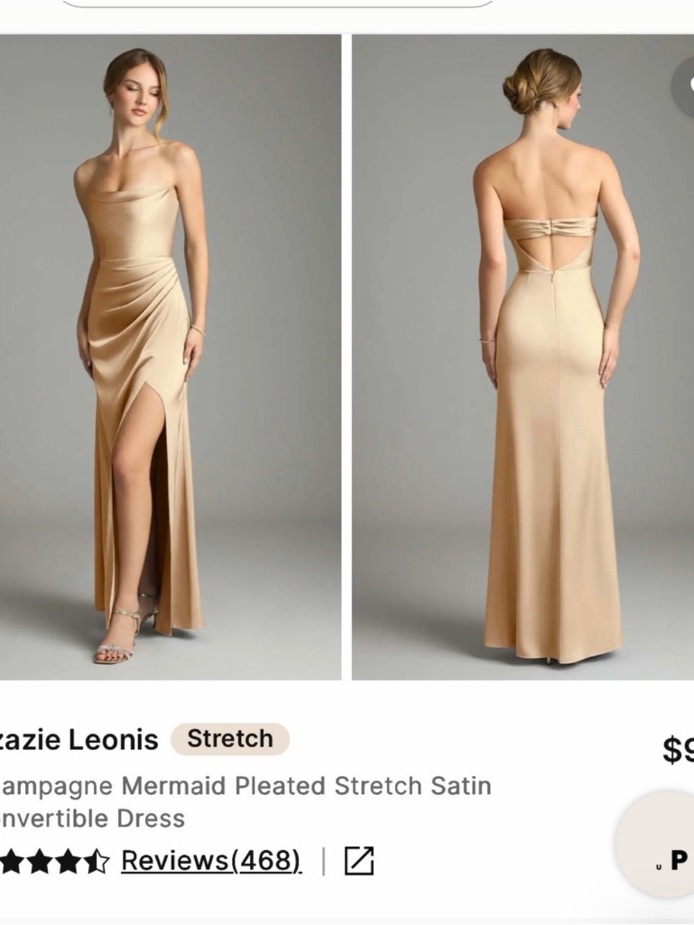 Azazie Champagne Strapless Mermaid Convertible Gown